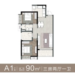 阅海2室2厅1厨1卫建面90.00㎡