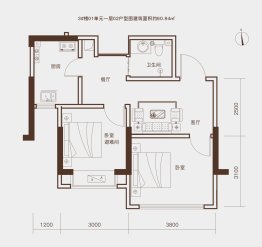 金水熙岸2室2厅1厨1卫建面60.94㎡