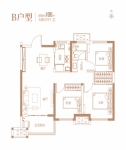 B户型-105㎡三室两厅