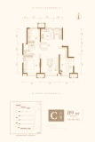 中建展望洋房标准层C户型