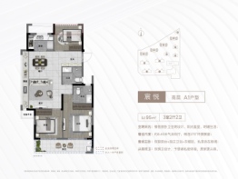 卓越春熙里3室2厅1厨2卫建面95.00㎡