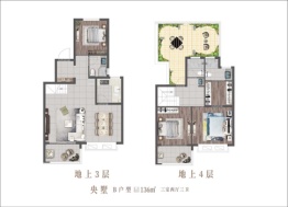 海蓝中棠3室2厅1厨3卫建面136.00㎡