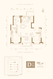 中建展望3室2厅1厨2卫建面98.00㎡