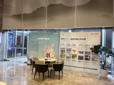 璧山街道 龙湖千山新屿芷岸三房65万