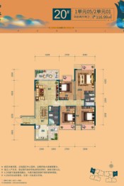 天池山.中脊4室2厅1厨2卫建面116.99㎡