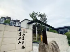 远洋天著叠墅,小区环境优美,好楼层,看房方便