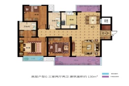 北海·腾飞花园3室2厅1厨1卫建面128.00㎡