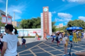 北海市海城区高德小学