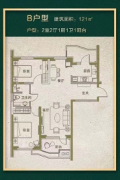 大连维特奥健康小镇2室2厅1厨1卫建面121.00㎡