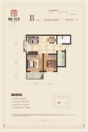 锦园·学仕里2室2厅1厨1卫建面83.90㎡