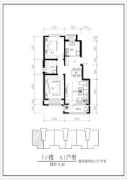 国仕九如2室1厅1厨1卫建面88.00㎡