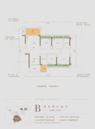 懿臻山4室2厅1厨2卫建面107.00㎡