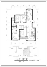 国仕九如3室2厅1厨2卫建面135.00㎡