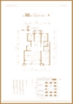 二期160㎡户型