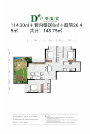 汉江森林城3室2厅1厨2卫建面114.30㎡