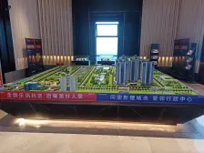 新旅明樾轩 3室1厅 南 北