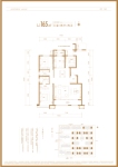 二期165㎡户型