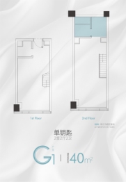 悦荟天地2室2厅1厨2卫建面40.00㎡