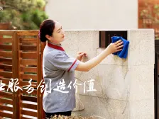 兰州新区,海亮学府公园,三室两厅一厨一卫,低楼层。