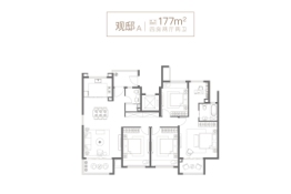 金地华著4室2厅1厨2卫建面177.00㎡