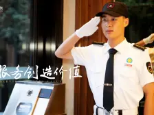 小区环境好,质量高,交通便利,舒适度高,楼层好