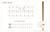 富力金禧城K2#户型平层图