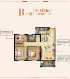 怡景学府苑3室2厅1厨1卫建面109.00㎡