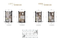 48.18平户型图