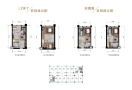 九玺华府2室2厅1厨2卫建面32.00㎡