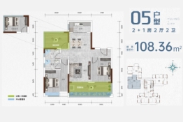 御景新城3室2厅1厨2卫建面108.00㎡