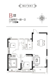 名邦学府3室2厅1厨1卫建面110.00㎡