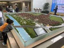 金地中央公园三期 3室2厅 南 北