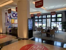 万科四季都会蓝茵 3室1厅 东南