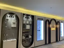 水土 万科四季都会7号地块(翠屿)三房