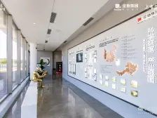 金地中央公园二期 南北通厅三室 采光好 位置好