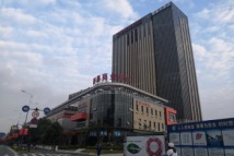 宝龙天地广场西部商业中心