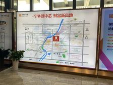 宁邦广场,毛坯大平层,南北通透,人车分流