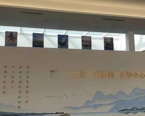 出售来康郡两房两厅一卫拎包入住
