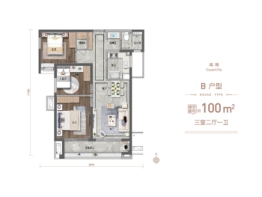 万科·水晶城3室2厅1厨1卫建面100.00㎡