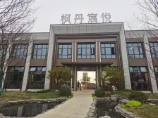 客厅6米挑空 视野好 无遮挡 下叠别墅