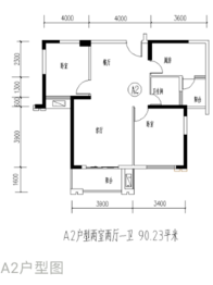 国华锦都2室2厅1厨1卫建面90.00㎡