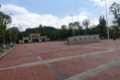 紫马岭公园