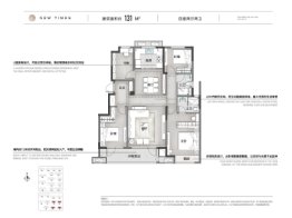 华地奥体公元4室2厅1厨2卫建面131.00㎡