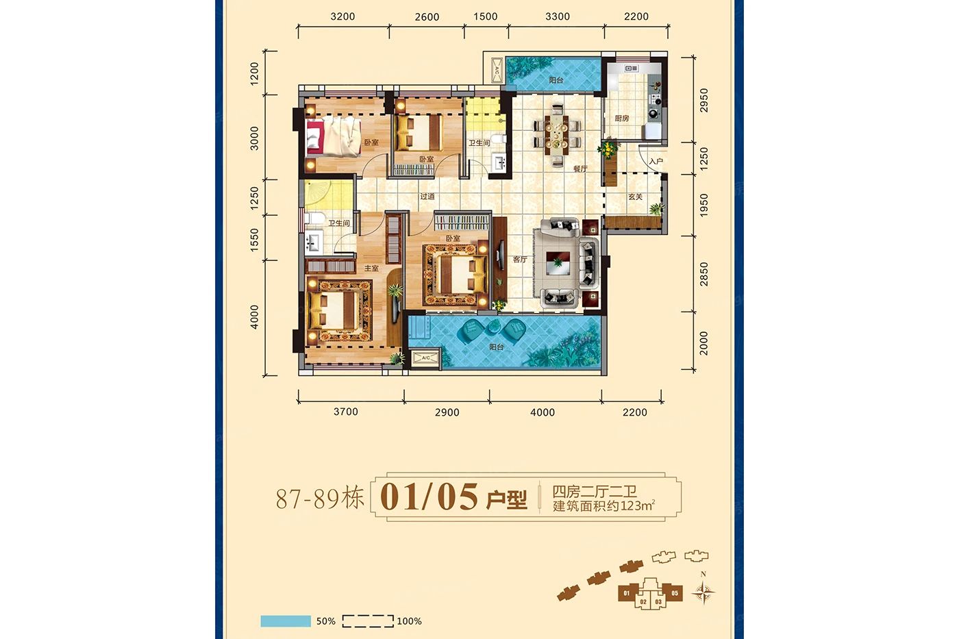 户型图1/1