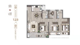 建发和著4室2厅1厨2卫建面123.00㎡