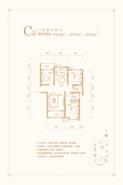 万和佳苑3室2厅1厨2卫建面125.00㎡