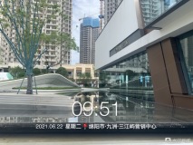 九洲·三江屿微信图片_2