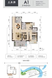 凯旋1号上水湾3室2厅1厨2卫建面100.00㎡