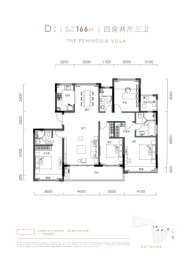滨江春翠里4室2厅1厨3卫建面166.00㎡