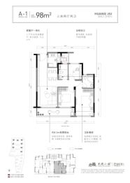 黄酒小镇雲树湾3室2厅1厨2卫建面98.00㎡